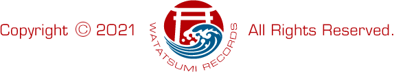 WATATSUMI Logo